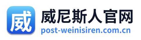 威尼斯人官网 Logo
